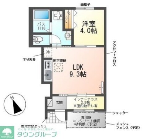 (仮称)船橋市駿河台2丁目新築アパートの物件間取画像